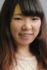 近響子