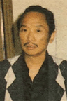 Gu Long