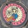 鵲あかね