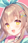 Nanahira