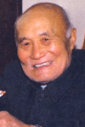 Zheguang Yu