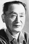 万超尘