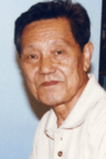 Lei You