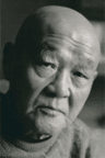 Yu Han