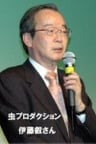 Satoshi Itou