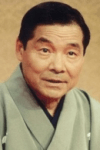 笑福亭仁鶴