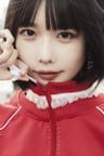 あの