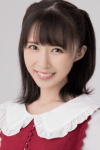 Shio Kisui