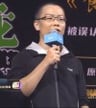 刘思文