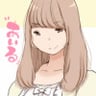 あいる