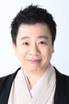Kikushin Kokontei