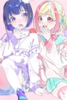 音莉飴