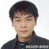 田実成寿