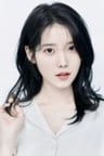 IU