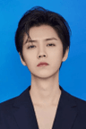 Han Lu
