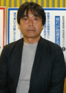 Itsumichi Isomura