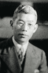 Ryuutarou Hirota