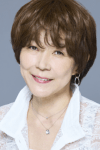 関根明子