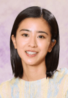 黒島結菜