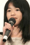 木村彩由実