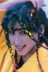 障子久美
