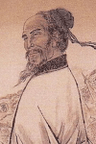 羅貫中