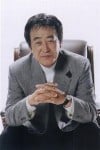 Tsunehiko Watase