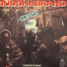 ILLMATIC BUDDHA MC'S