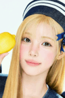 유하