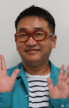 中西茂樹