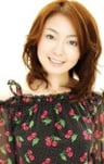 Atsuko Enomoto