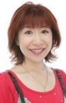 Naoko Watanabe