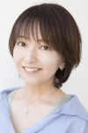 中川亜紀子