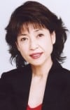 田島令子