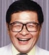 駿 八代