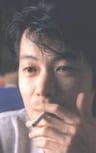 Yoshihisa Tagami