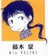 藤木稟
