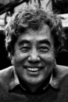 Yuu Koyama
