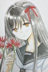 かずといずみ