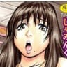 じゃみんぐ
