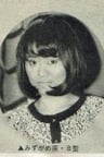 Wayu Suzumiya