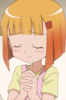 夏蜜柑