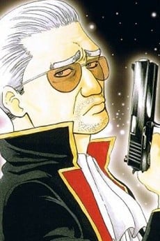 松平片栗虎