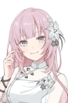Houka Izumi