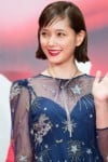 Tsubasa Honda