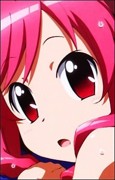 久地院美华