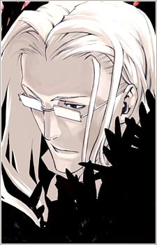 水天宮寵児