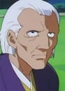 Mitsugu Kageyama
