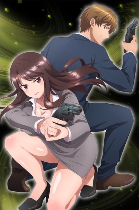 しーくれっとみっしょん~潜入捜査官は絶対に負けない!~
