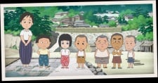 青瞳少女的故事